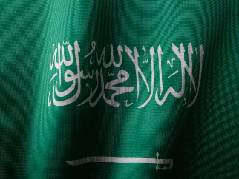 The Hidden Reason Saudi Arabia Just Acquired 9% of TSMC — And Why It Changes the Chip War