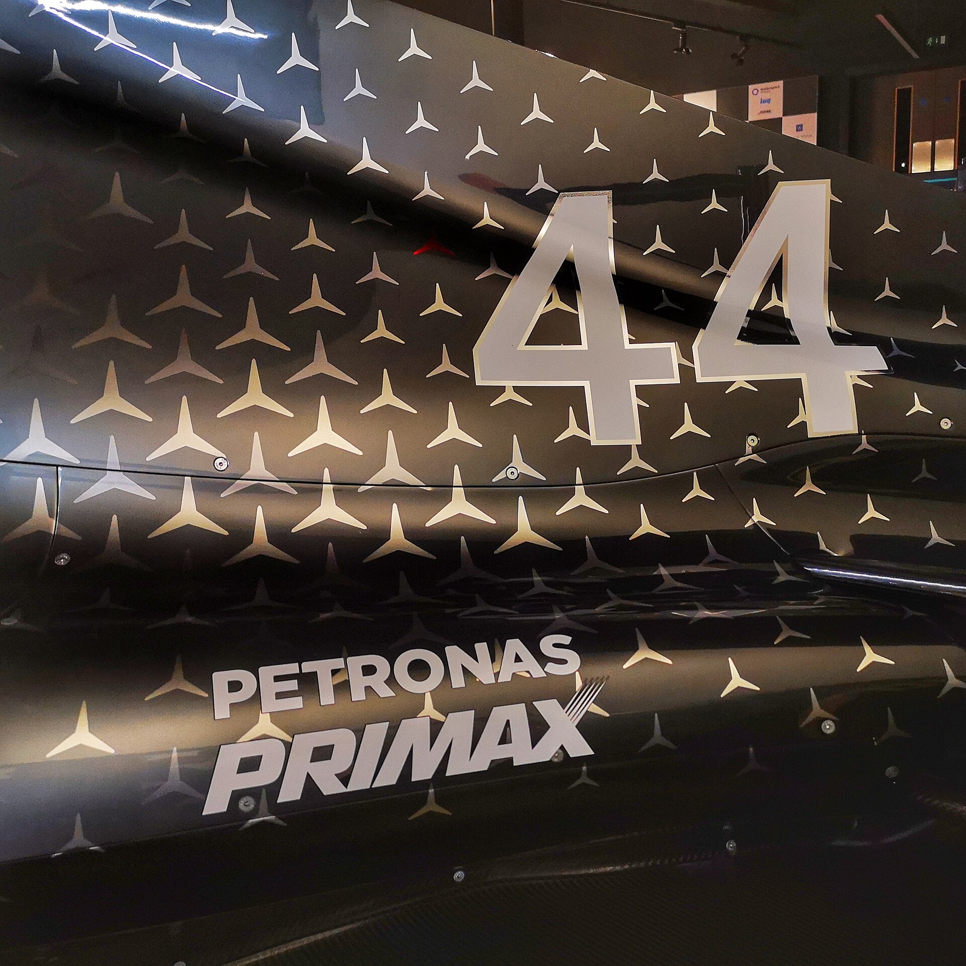 Lewis Hamilton's Mercedes F1 car (49640759222).jpg